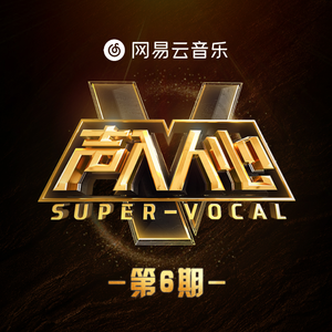 无尽 得到 向上 可爱 葡萄收获期
