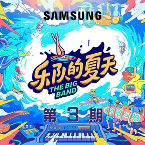 无尽 得到 向上 可爱 葡萄收获期
