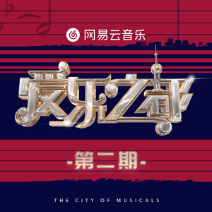 无尽 得到 向上 可爱 葡萄收获期
