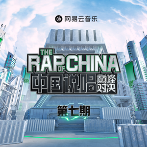 无尽 得到 向上 可爱 葡萄收获期
