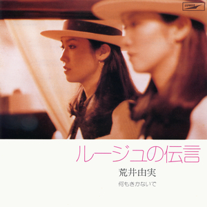 无尽 得到 向上 可爱 葡萄收获期
