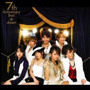 无尽 得到 向上 可爱 葡萄收获期
