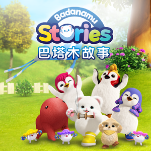 无尽 得到 向上 可爱 葡萄收获期
