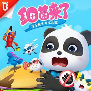 无尽 得到 向上 可爱 葡萄收获期
