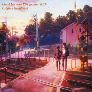 无尽 得到 向上 可爱 葡萄收获期
