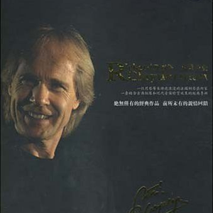 无尽 得到 向上 可爱 葡萄收获期
