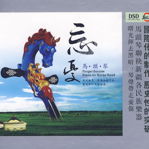 无尽 得到 向上 可爱 葡萄收获期
